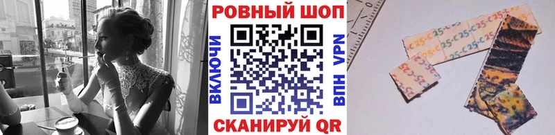 Купить закладку COCAIN  Конопля  A PVP  МЕТАМФЕТАМИН  МЕФ  Гашиш  Андреаполь