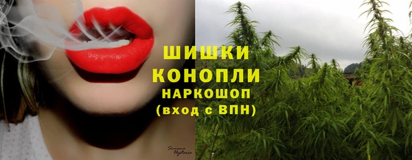 кокаин VHQ Новодвинск