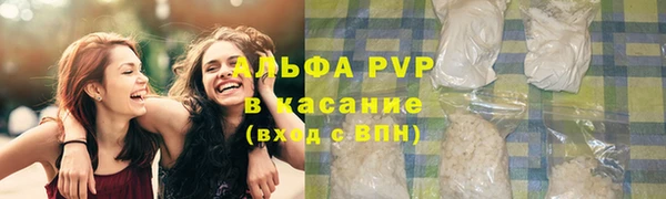 jwh Новокубанск
