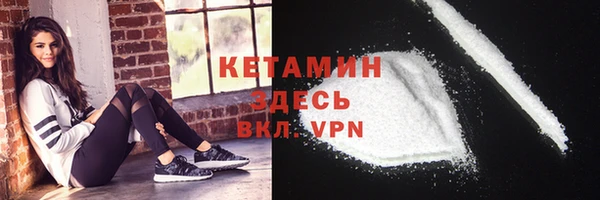 эйфоретик Новозыбков