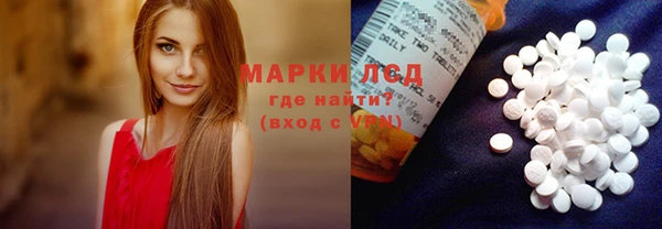 jwh Новокубанск