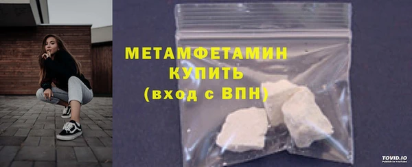 jwh Новокубанск