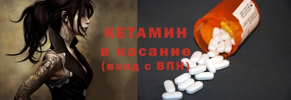 jwh Новокубанск