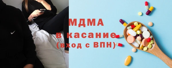 кокаин VHQ Новодвинск