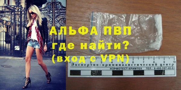 jwh Новокубанск
