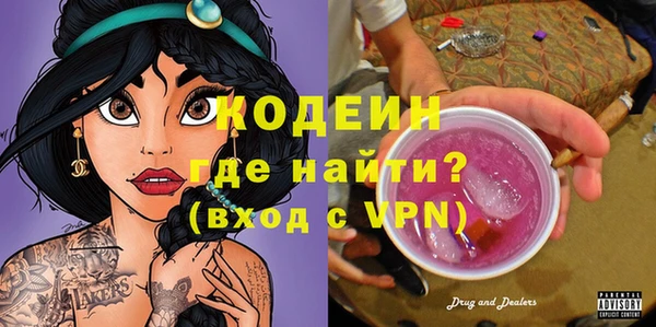 jwh Новокубанск