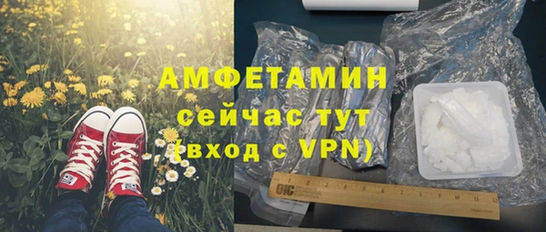мефедрон VHQ Нея