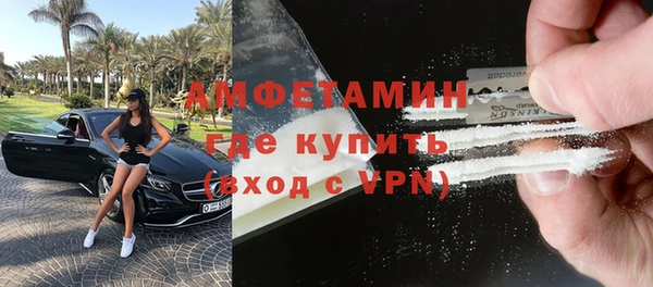 jwh Новокубанск