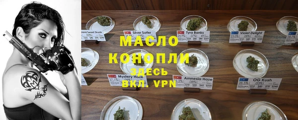 jwh Новокубанск