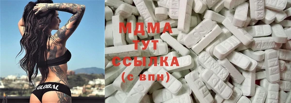 эйфоретик Новозыбков