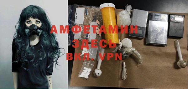 jwh Новокубанск