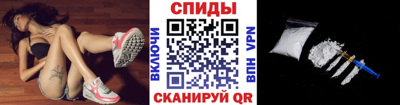 Купить где  Андреаполь  МЕТАМФЕТАМИН мет 